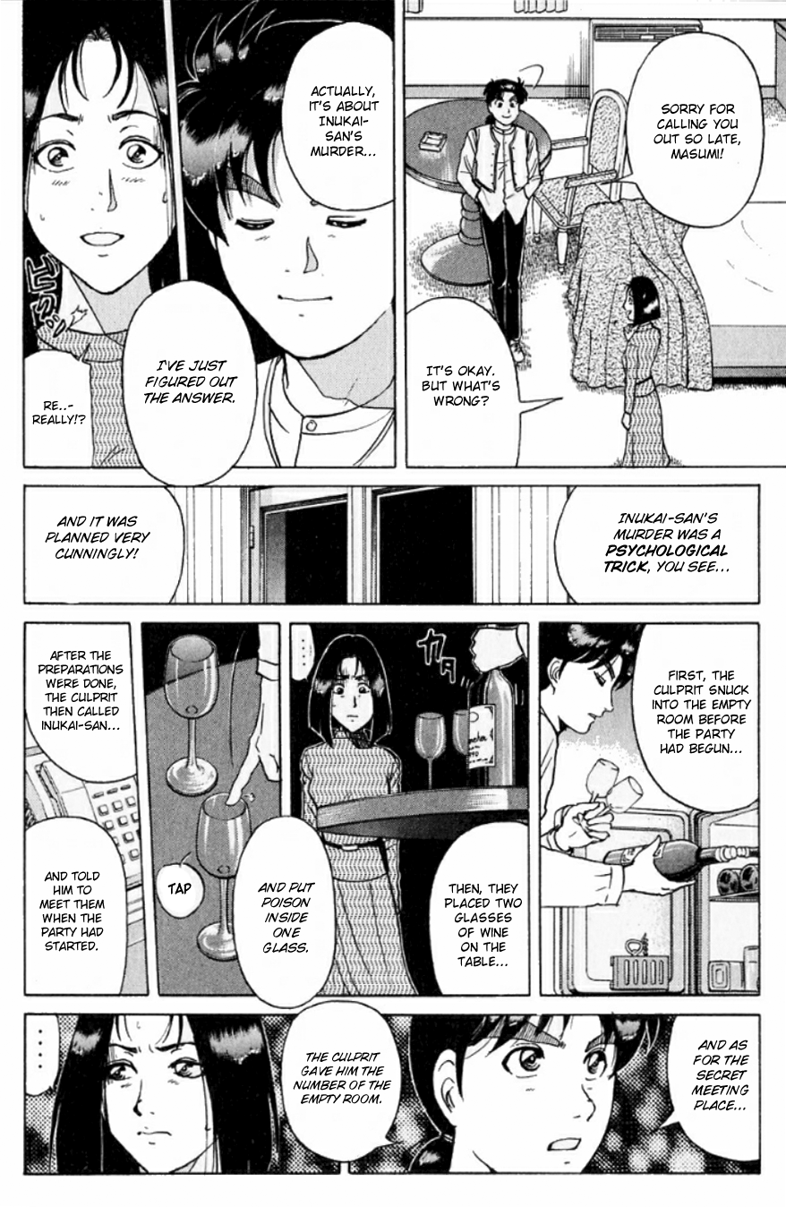Kindaichi Shounen no Jikenbo Chapter 191 page 13 - Chapter 191: (File 17) French Silver Coin Murder Case (07)