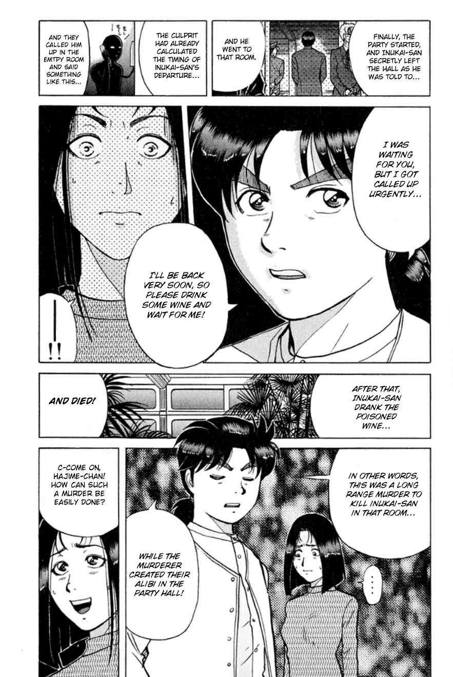 Kindaichi Shounen no Jikenbo Chapter 191 page 14 - Chapter 191: (File 17) French Silver Coin Murder Case (07)