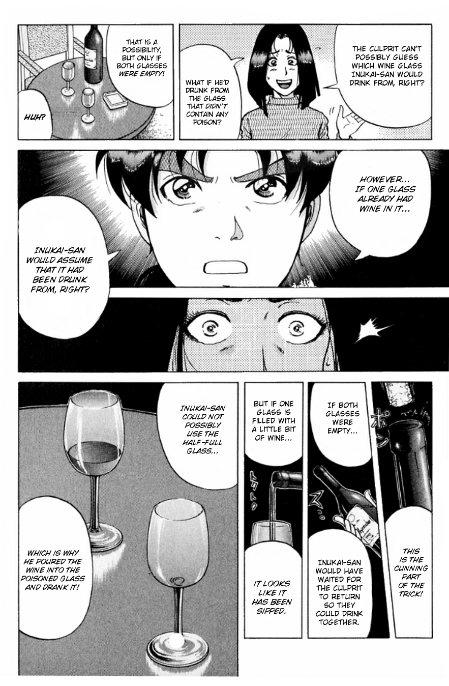 Kindaichi Shounen no Jikenbo Chapter 191 page 15 - Chapter 191: (File 17) French Silver Coin Murder Case (07)