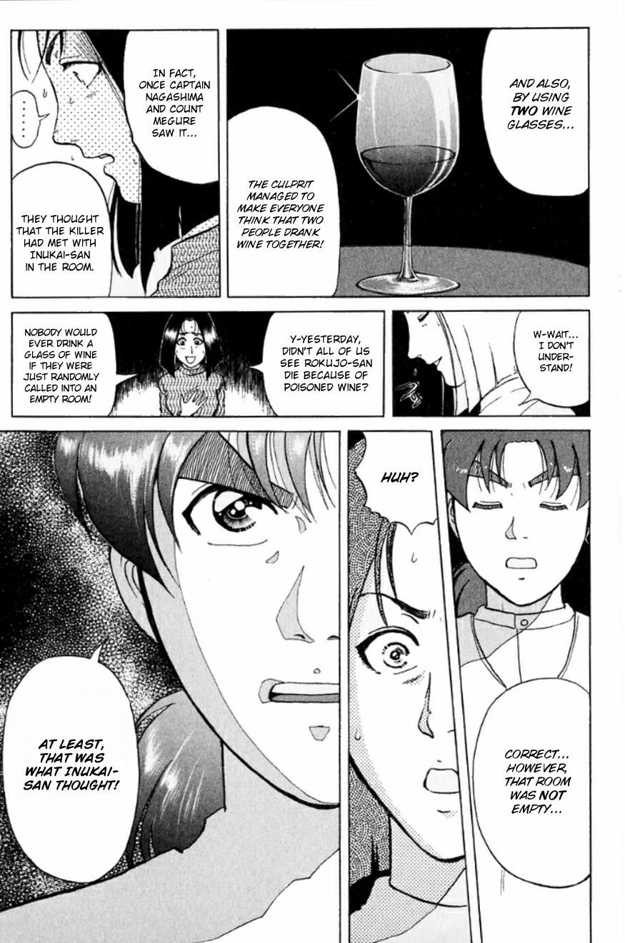 Kindaichi Shounen no Jikenbo Chapter 191 page 16 - Chapter 191: (File 17) French Silver Coin Murder Case (07)