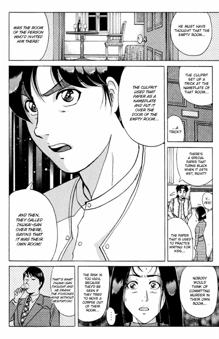 Kindaichi Shounen no Jikenbo Chapter 191 page 17 - Chapter 191: (File 17) French Silver Coin Murder Case (07)