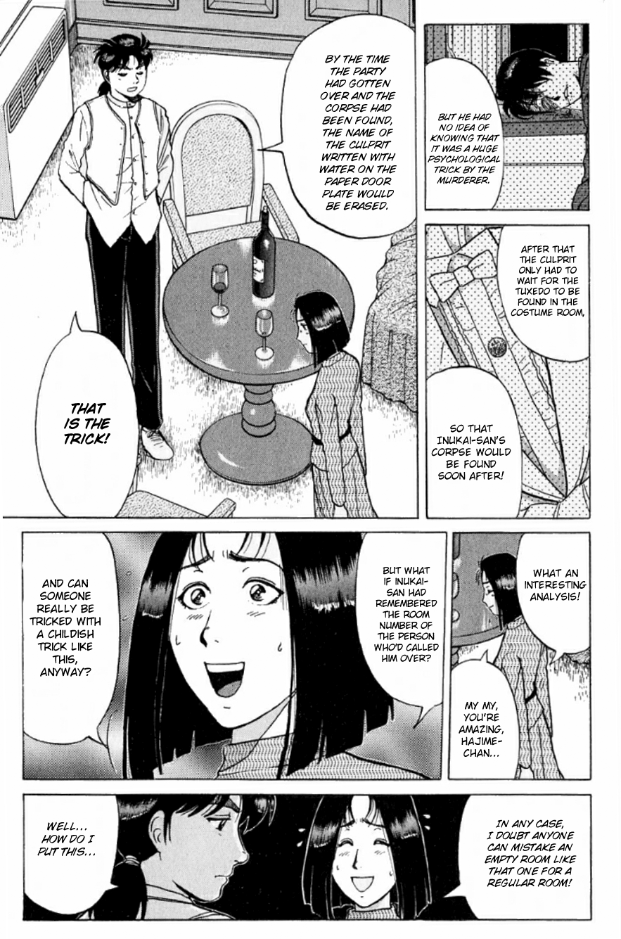 Kindaichi Shounen no Jikenbo Chapter 191 page 18 - Chapter 191: (File 17) French Silver Coin Murder Case (07)