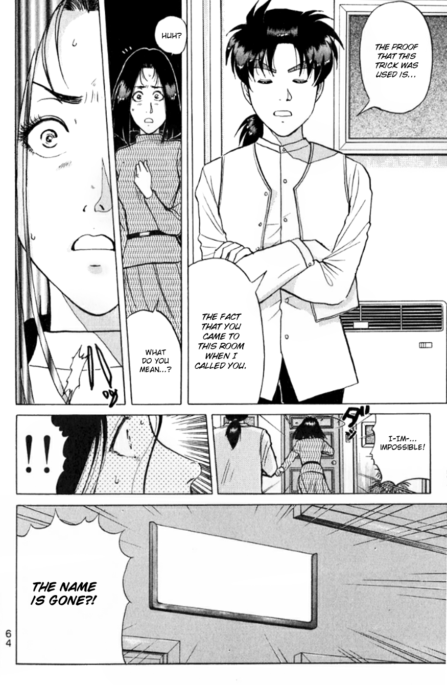 Kindaichi Shounen no Jikenbo Chapter 191 page 19 - Chapter 191: (File 17) French Silver Coin Murder Case (07)