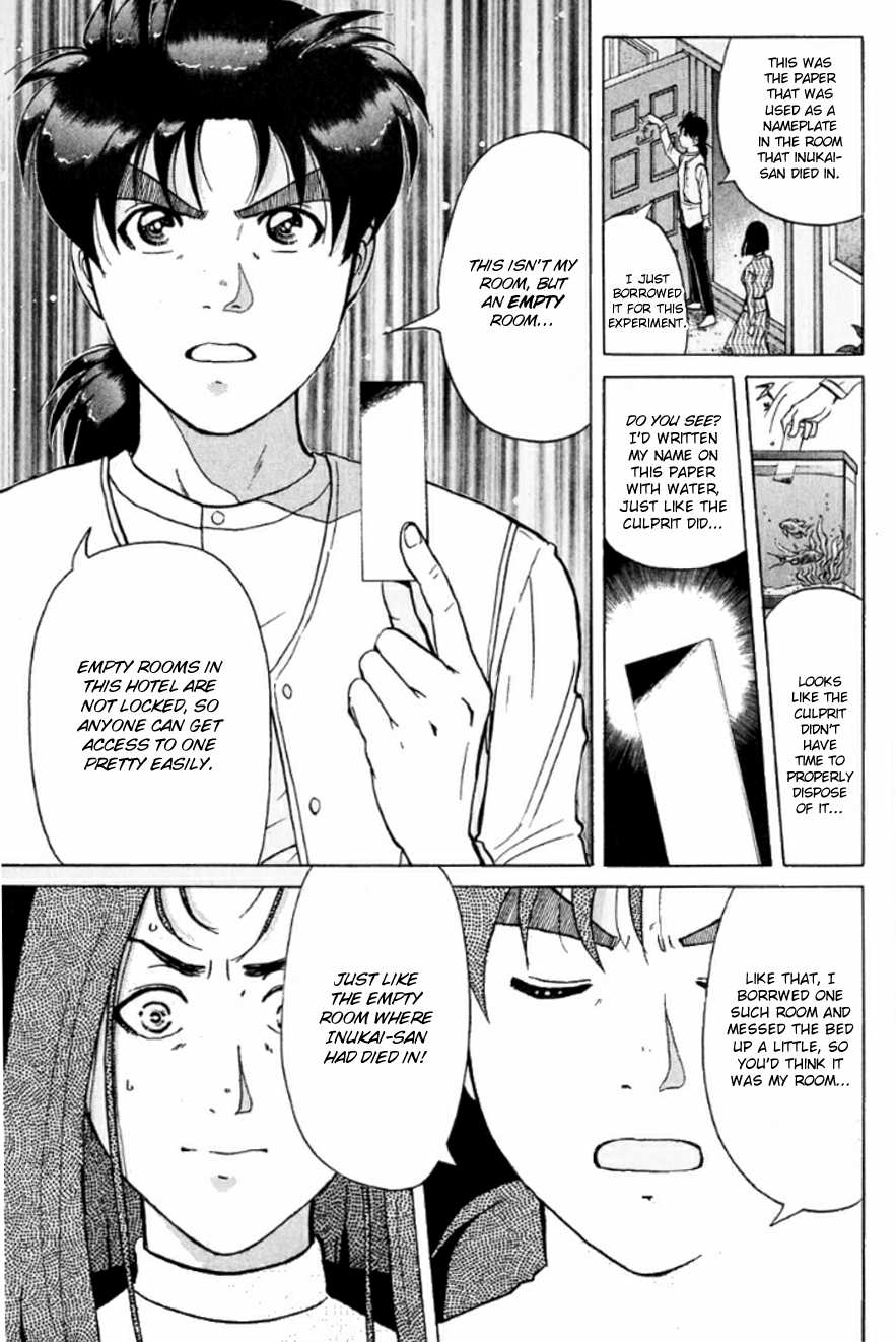Kindaichi Shounen no Jikenbo Chapter 191 page 20 - Chapter 191: (File 17) French Silver Coin Murder Case (07)