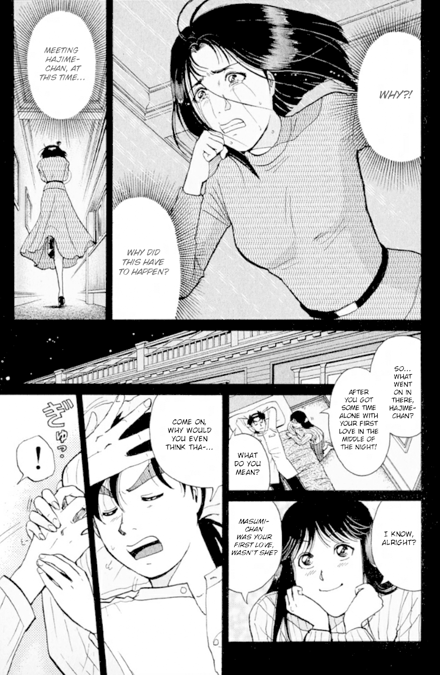 Kindaichi Shounen no Jikenbo Chapter 191 page 24 - Chapter 191: (File 17) French Silver Coin Murder Case (07)