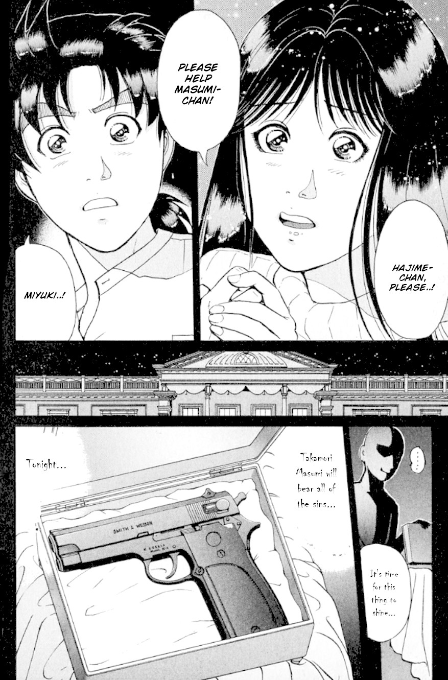 Kindaichi Shounen no Jikenbo Chapter 191 page 25 - Chapter 191: (File 17) French Silver Coin Murder Case (07)