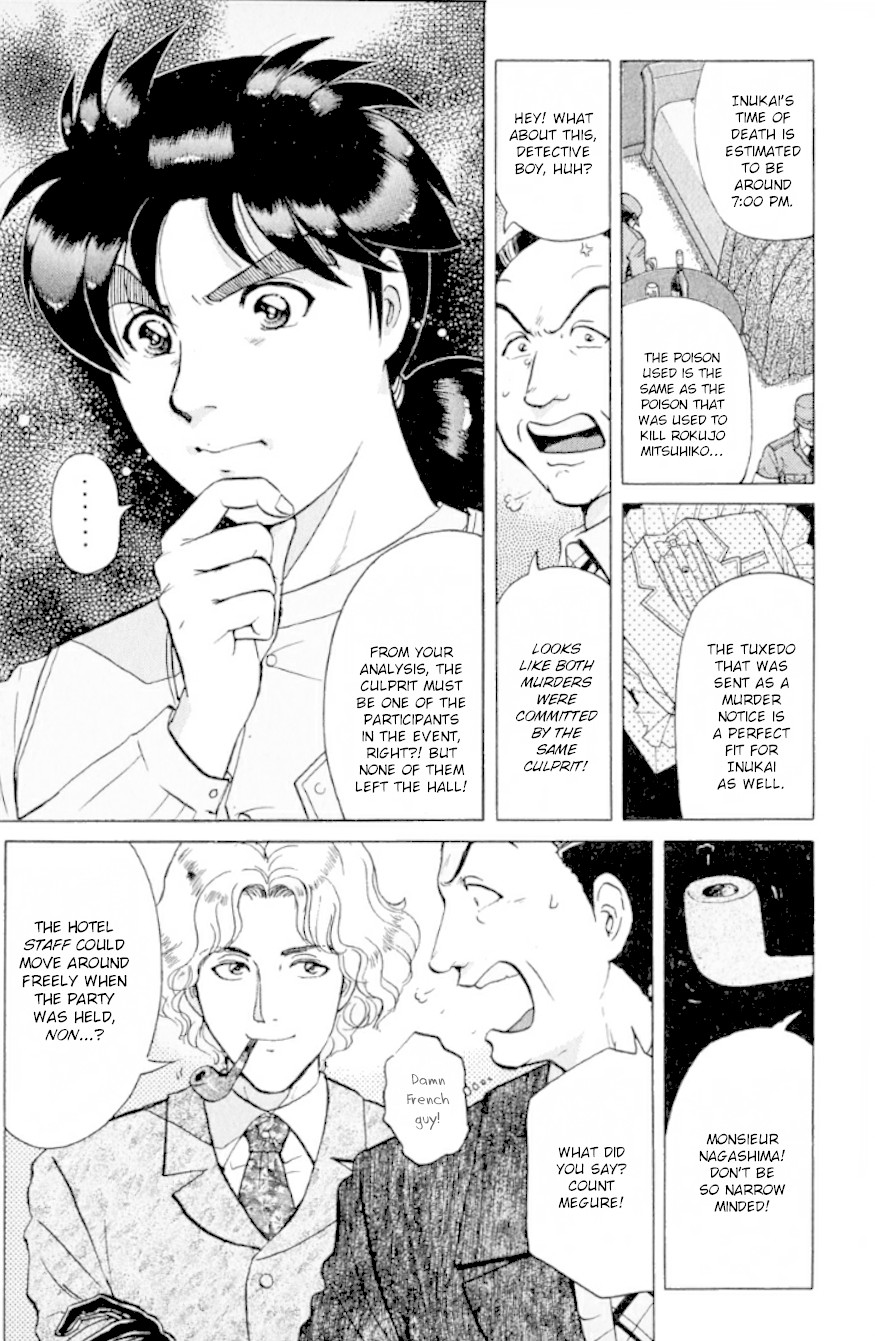 Kindaichi Shounen no Jikenbo Chapter 191 page 6 - Chapter 191: (File 17) French Silver Coin Murder Case (07)