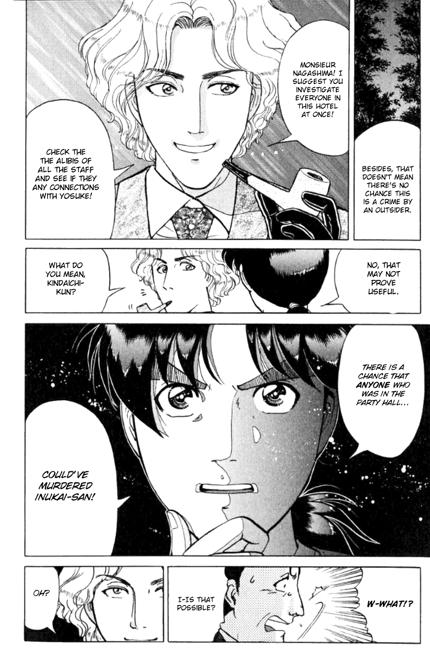 Kindaichi Shounen no Jikenbo Chapter 191 page 7 - Chapter 191: (File 17) French Silver Coin Murder Case (07)