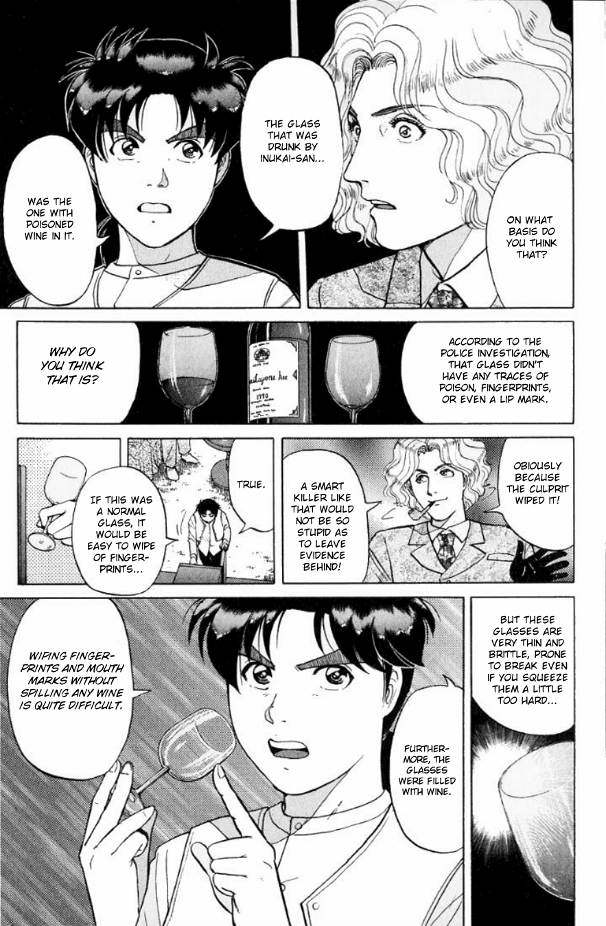Kindaichi Shounen no Jikenbo Chapter 191 page 8 - Chapter 191: (File 17) French Silver Coin Murder Case (07)