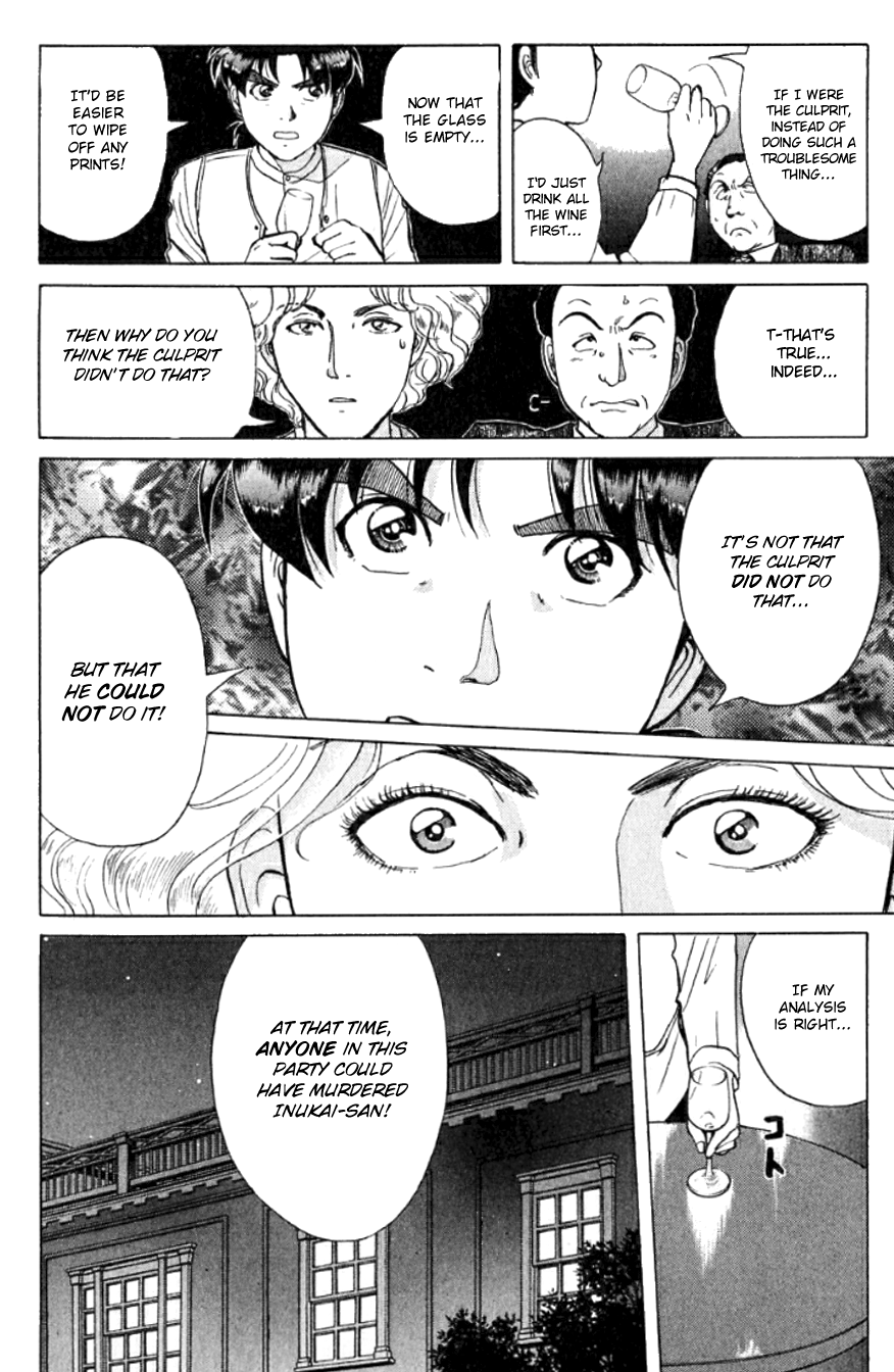 Kindaichi Shounen no Jikenbo Chapter 191 page 9 - Chapter 191: (File 17) French Silver Coin Murder Case (07)
