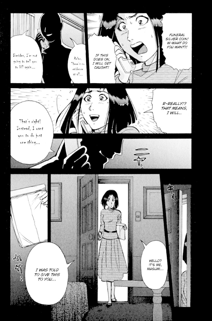 Kindaichi Shounen no Jikenbo Chapter 192 page 11 - Chapter 192: (File 17) French Silver Coin Murder Case (08)