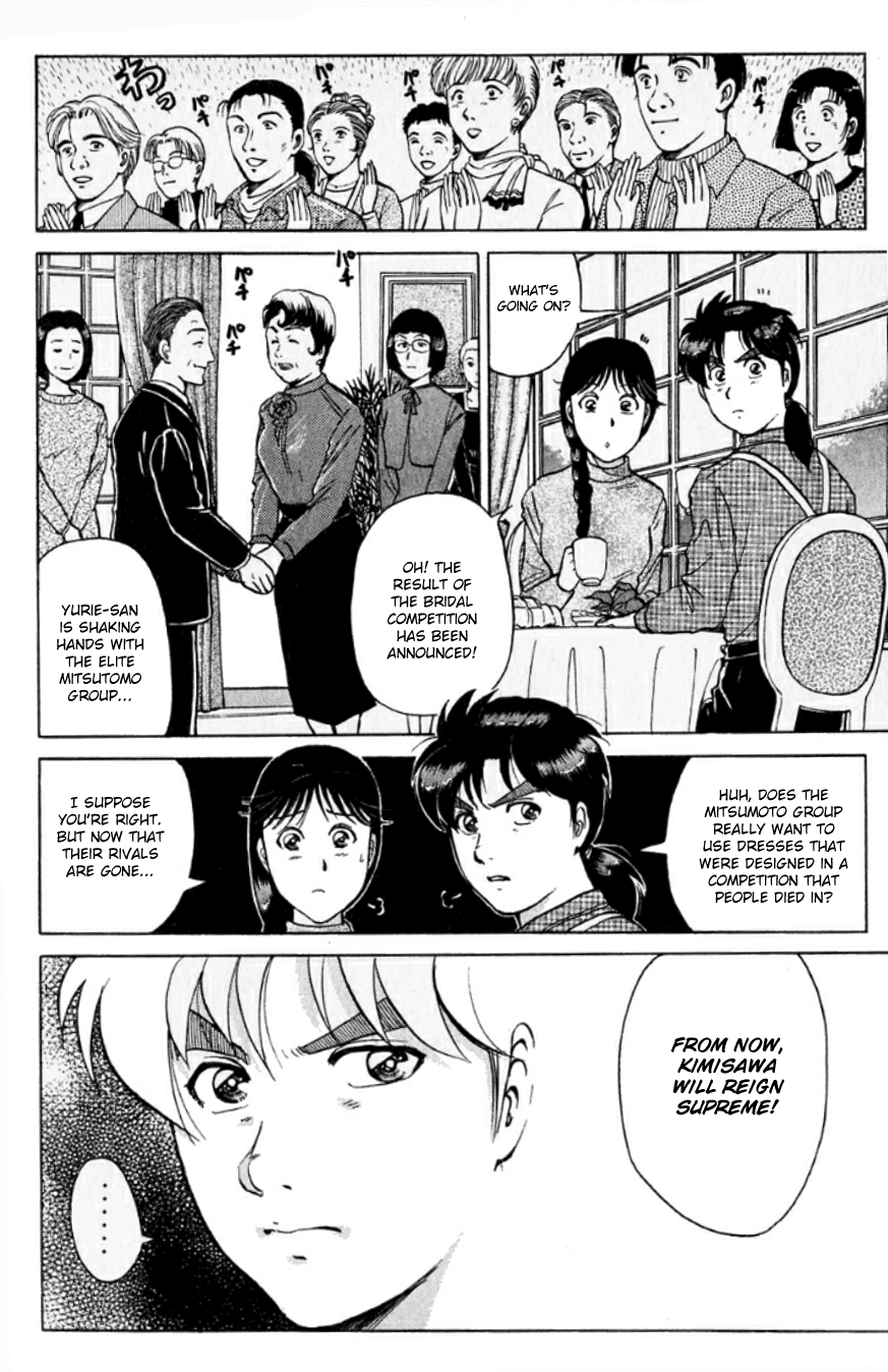 Kindaichi Shounen no Jikenbo Chapter 192 page 13 - Chapter 192: (File 17) French Silver Coin Murder Case (08)