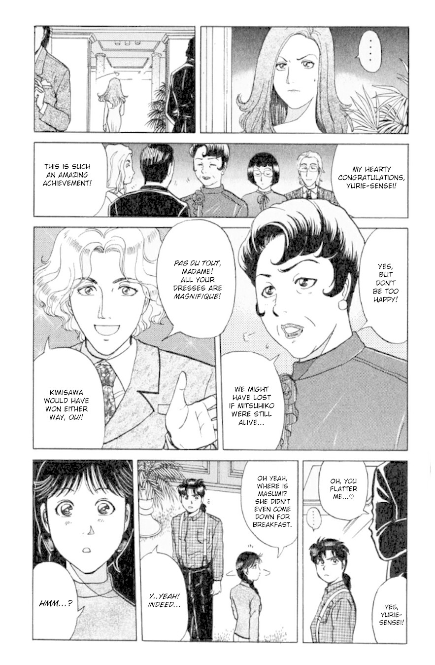 Kindaichi Shounen no Jikenbo Chapter 192 page 14 - Chapter 192: (File 17) French Silver Coin Murder Case (08)