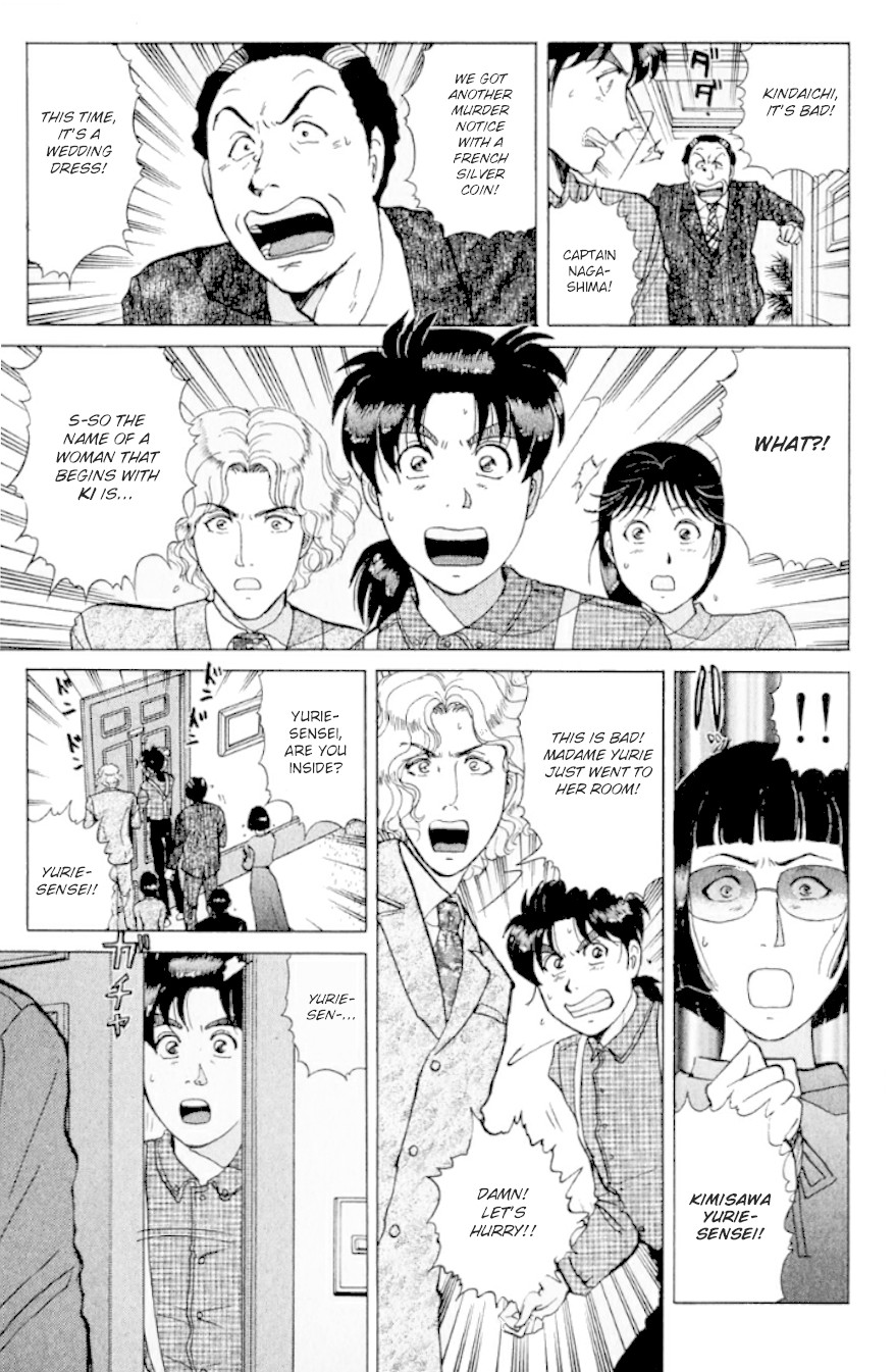 Kindaichi Shounen no Jikenbo Chapter 192 page 18 - Chapter 192: (File 17) French Silver Coin Murder Case (08)