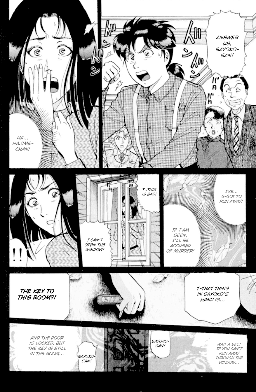 Kindaichi Shounen no Jikenbo Chapter 192 page 23 - Chapter 192: (File 17) French Silver Coin Murder Case (08)