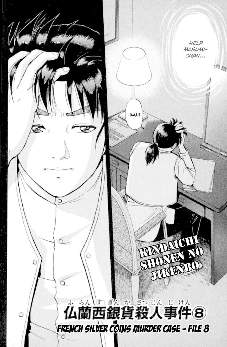 Kindaichi Shounen no Jikenbo Chapter 192 page 5 - Chapter 192: (File 17) French Silver Coin Murder Case (08)