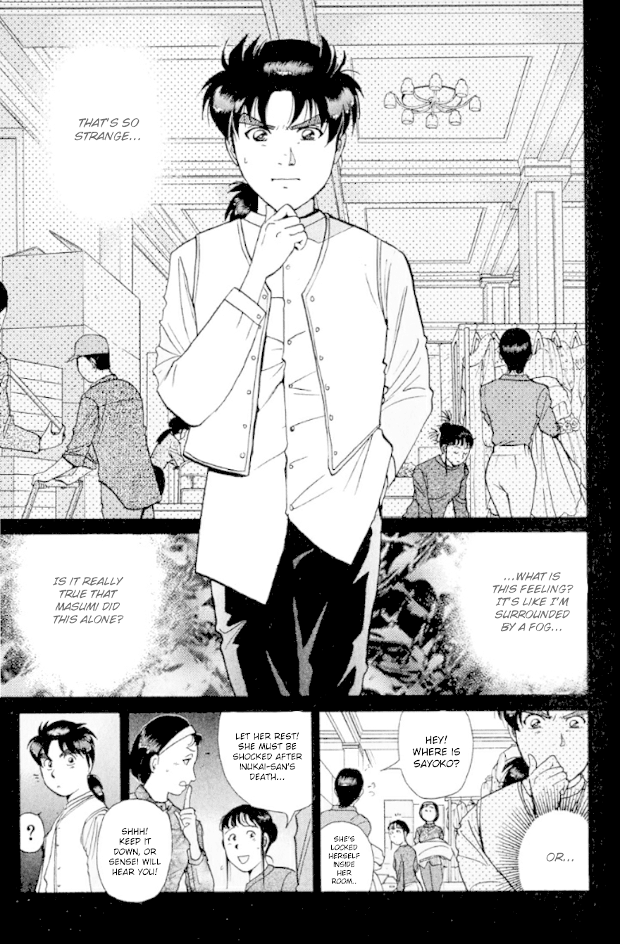 Kindaichi Shounen no Jikenbo Chapter 192 page 8 - Chapter 192: (File 17) French Silver Coin Murder Case (08)
