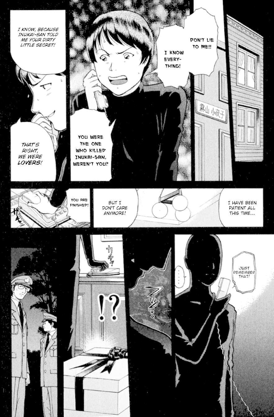 Kindaichi Shounen no Jikenbo Chapter 192 page 9 - Chapter 192: (File 17) French Silver Coin Murder Case (08)