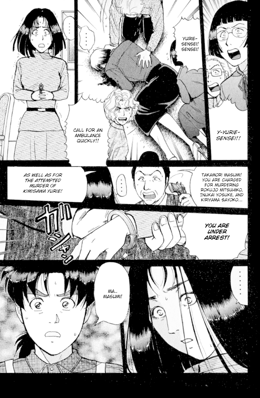 Kindaichi Shounen no Jikenbo Chapter 193 page 10 - Chapter 193: (File 17) French Silver Coin Murder Case (09)
