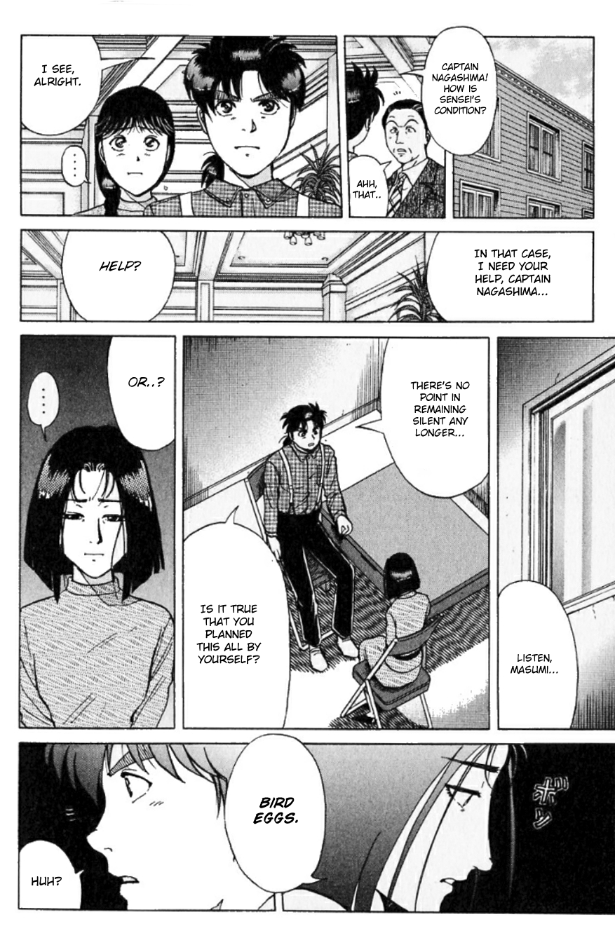 Kindaichi Shounen no Jikenbo Chapter 193 page 13 - Chapter 193: (File 17) French Silver Coin Murder Case (09)