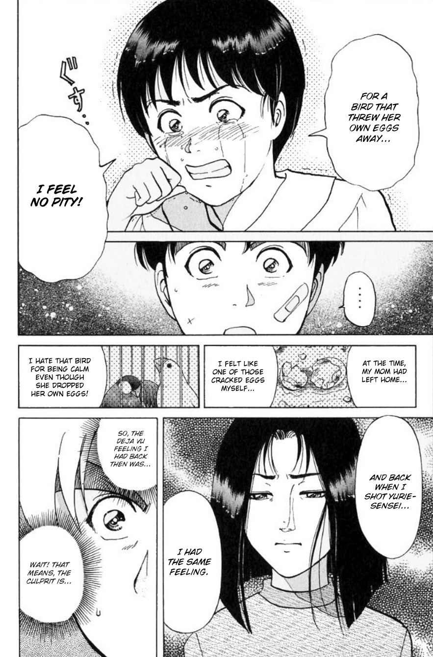 Kindaichi Shounen no Jikenbo Chapter 193 page 15 - Chapter 193: (File 17) French Silver Coin Murder Case (09)