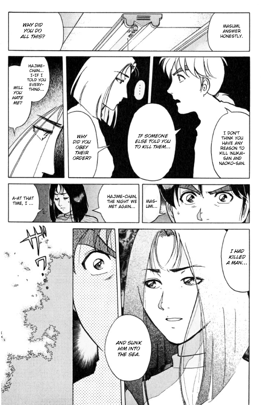 Kindaichi Shounen no Jikenbo Chapter 193 page 16 - Chapter 193: (File 17) French Silver Coin Murder Case (09)