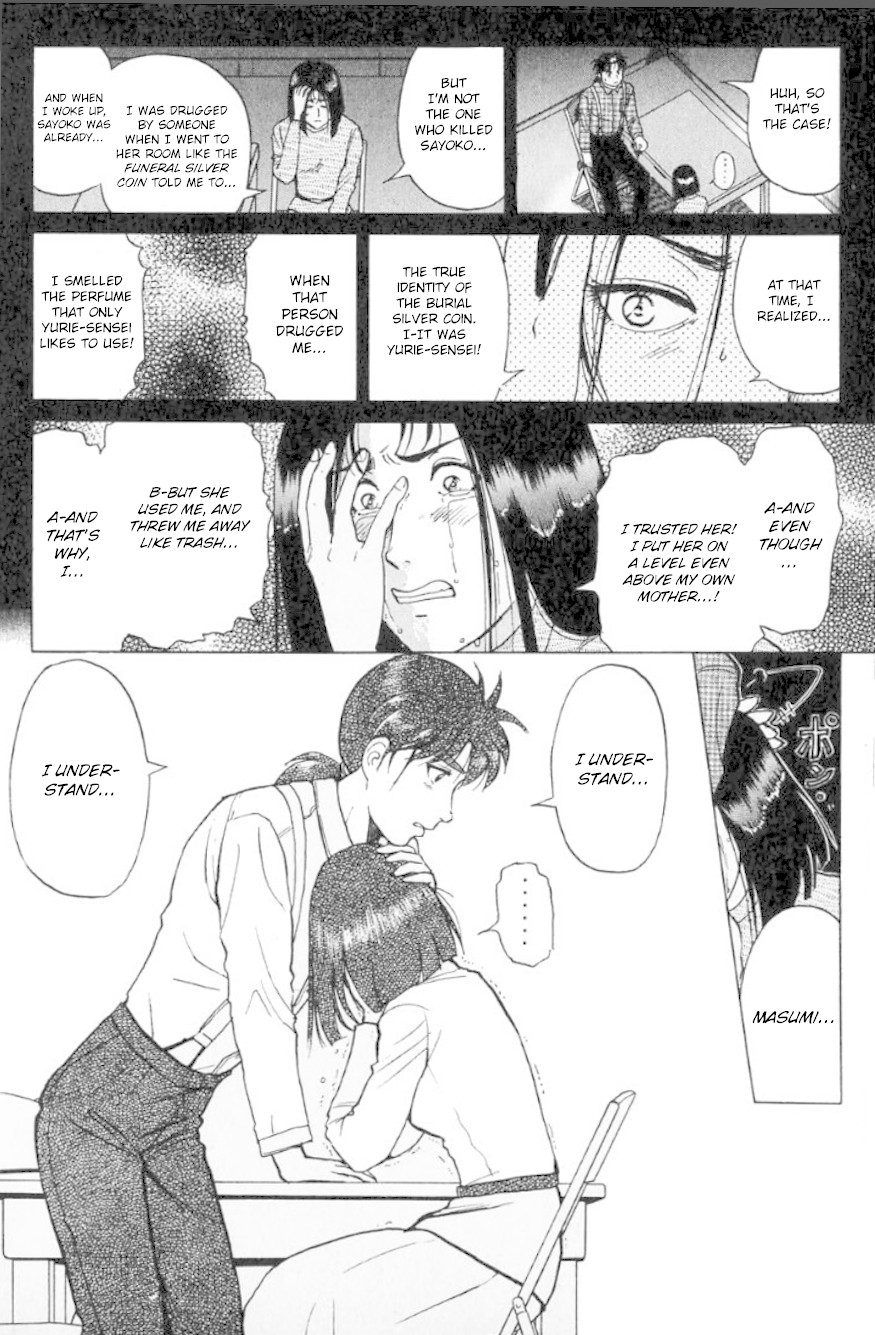 Kindaichi Shounen no Jikenbo Chapter 193 page 17 - Chapter 193: (File 17) French Silver Coin Murder Case (09)