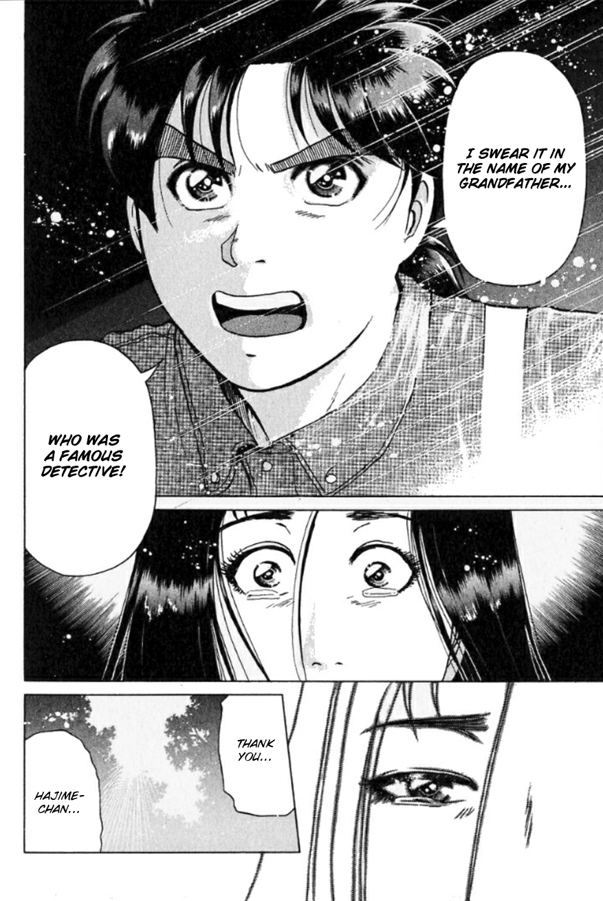 Kindaichi Shounen no Jikenbo Chapter 193 page 19 - Chapter 193: (File 17) French Silver Coin Murder Case (09)