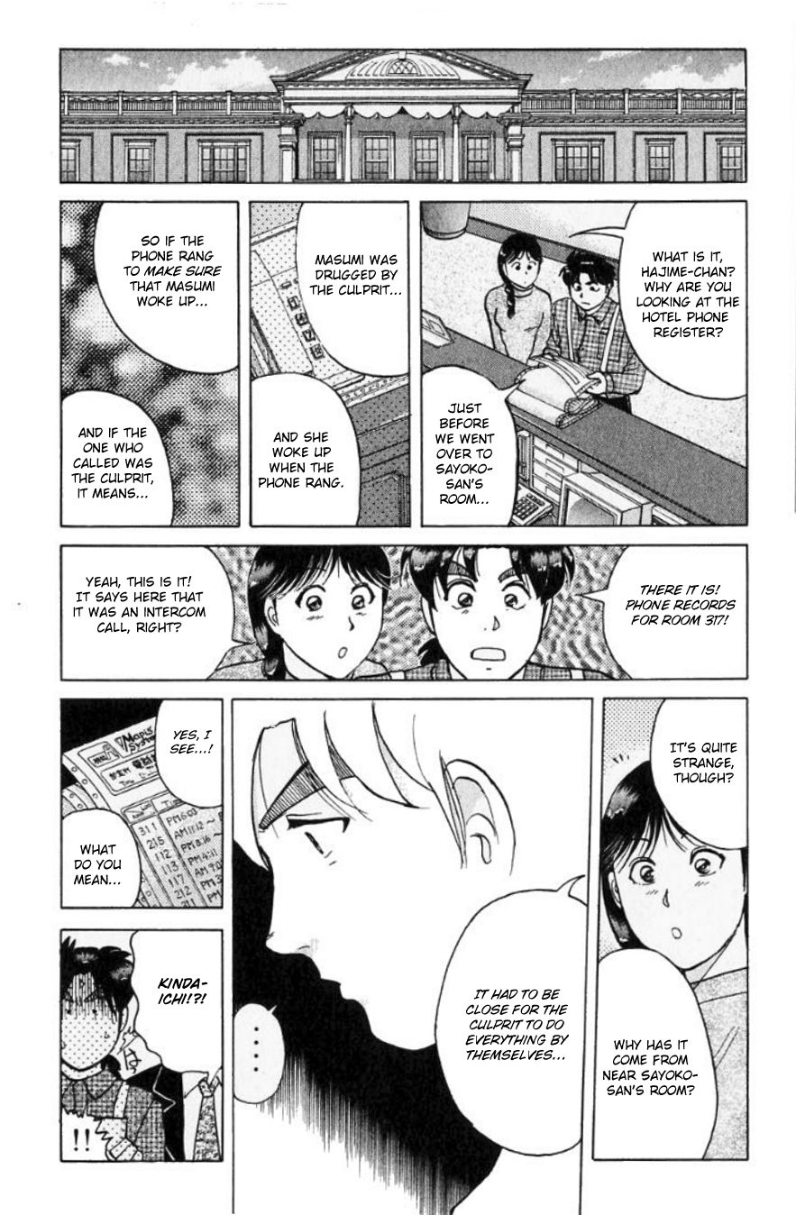 Kindaichi Shounen no Jikenbo Chapter 193 page 20 - Chapter 193: (File 17) French Silver Coin Murder Case (09)