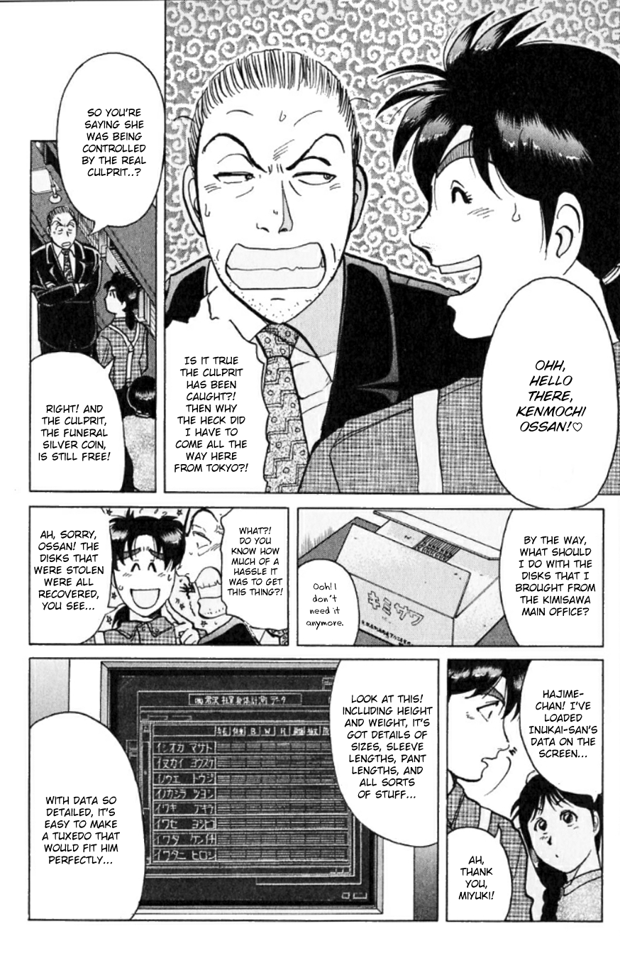 Kindaichi Shounen no Jikenbo Chapter 193 page 21 - Chapter 193: (File 17) French Silver Coin Murder Case (09)