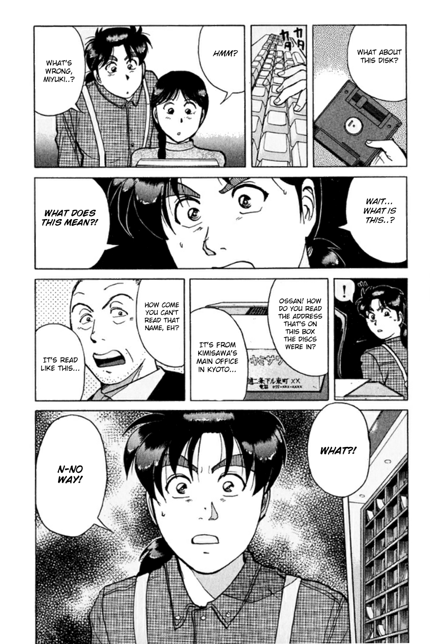 Kindaichi Shounen no Jikenbo Chapter 193 page 22 - Chapter 193: (File 17) French Silver Coin Murder Case (09)
