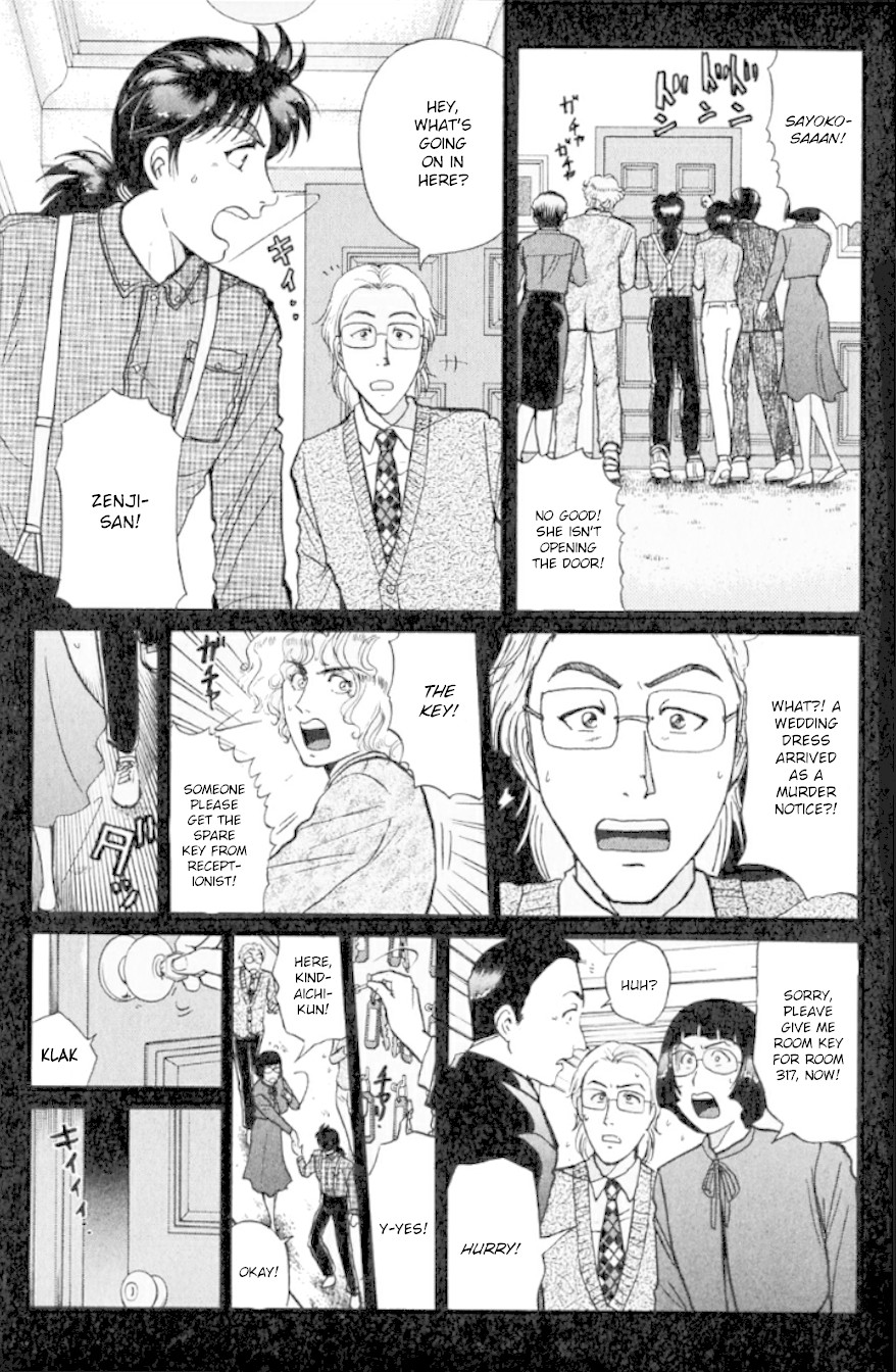 Kindaichi Shounen no Jikenbo Chapter 193 page 6 - Chapter 193: (File 17) French Silver Coin Murder Case (09)