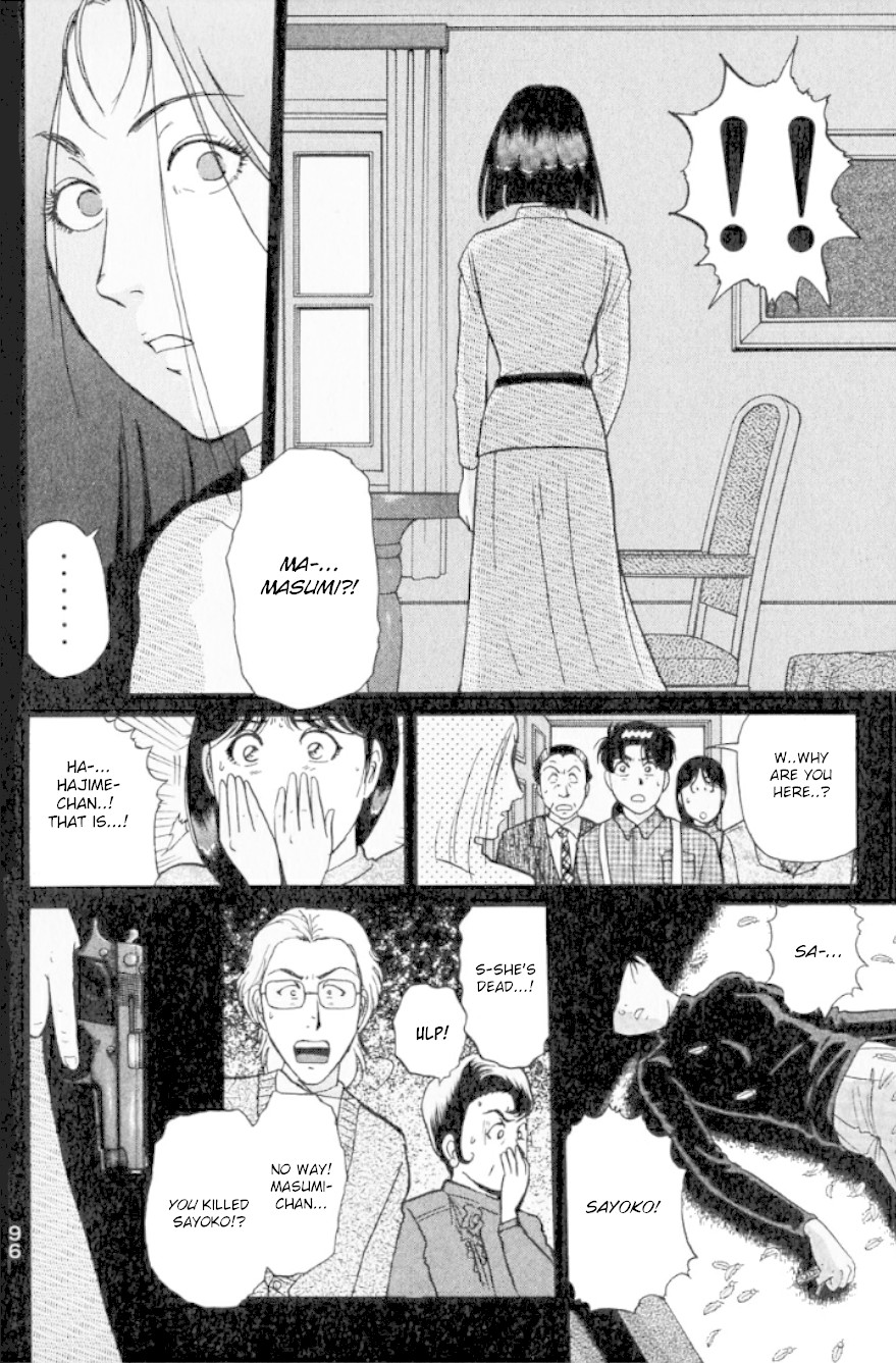 Kindaichi Shounen no Jikenbo Chapter 193 page 7 - Chapter 193: (File 17) French Silver Coin Murder Case (09)
