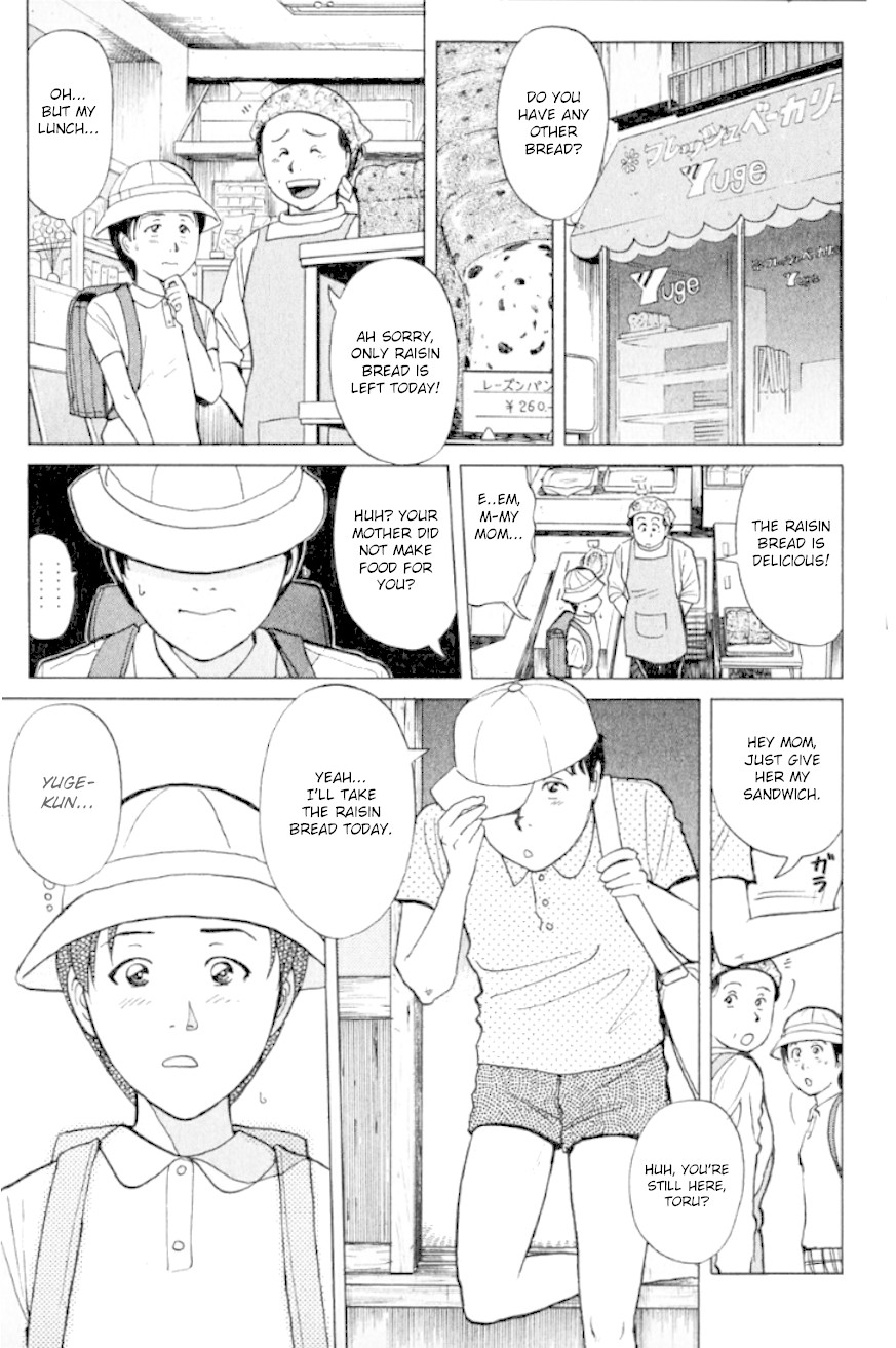 Kindaichi Shounen no Jikenbo Chapter 194 page 10 - Chapter 194: (File 17) French Silver Coin Murder Case (10)