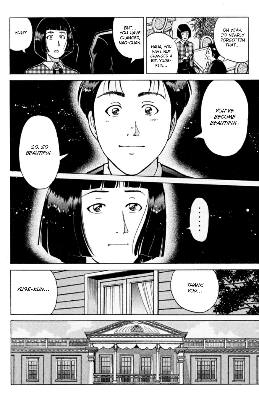 Kindaichi Shounen no Jikenbo Chapter 194 page 11 - Chapter 194: (File 17) French Silver Coin Murder Case (10)