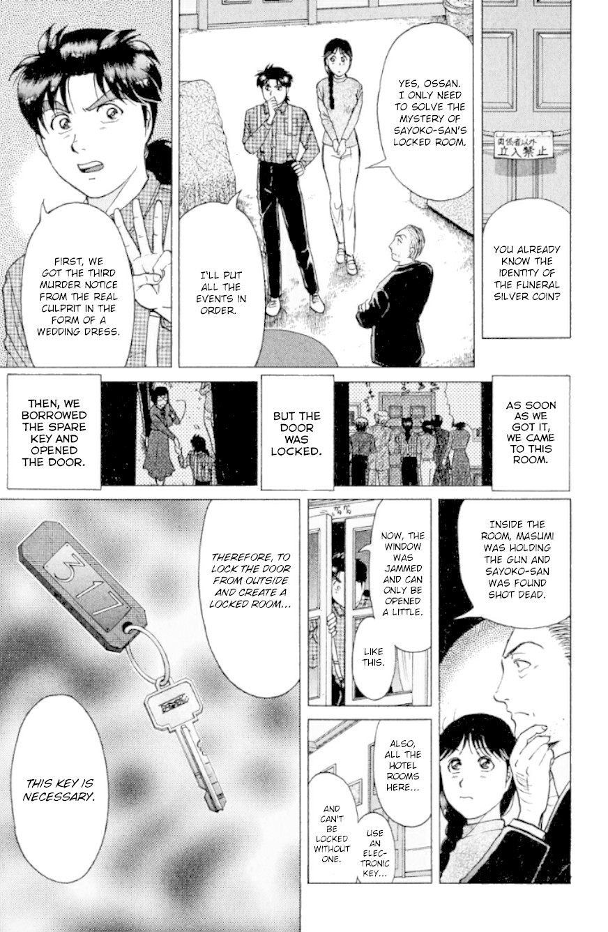 Kindaichi Shounen no Jikenbo Chapter 194 page 12 - Chapter 194: (File 17) French Silver Coin Murder Case (10)