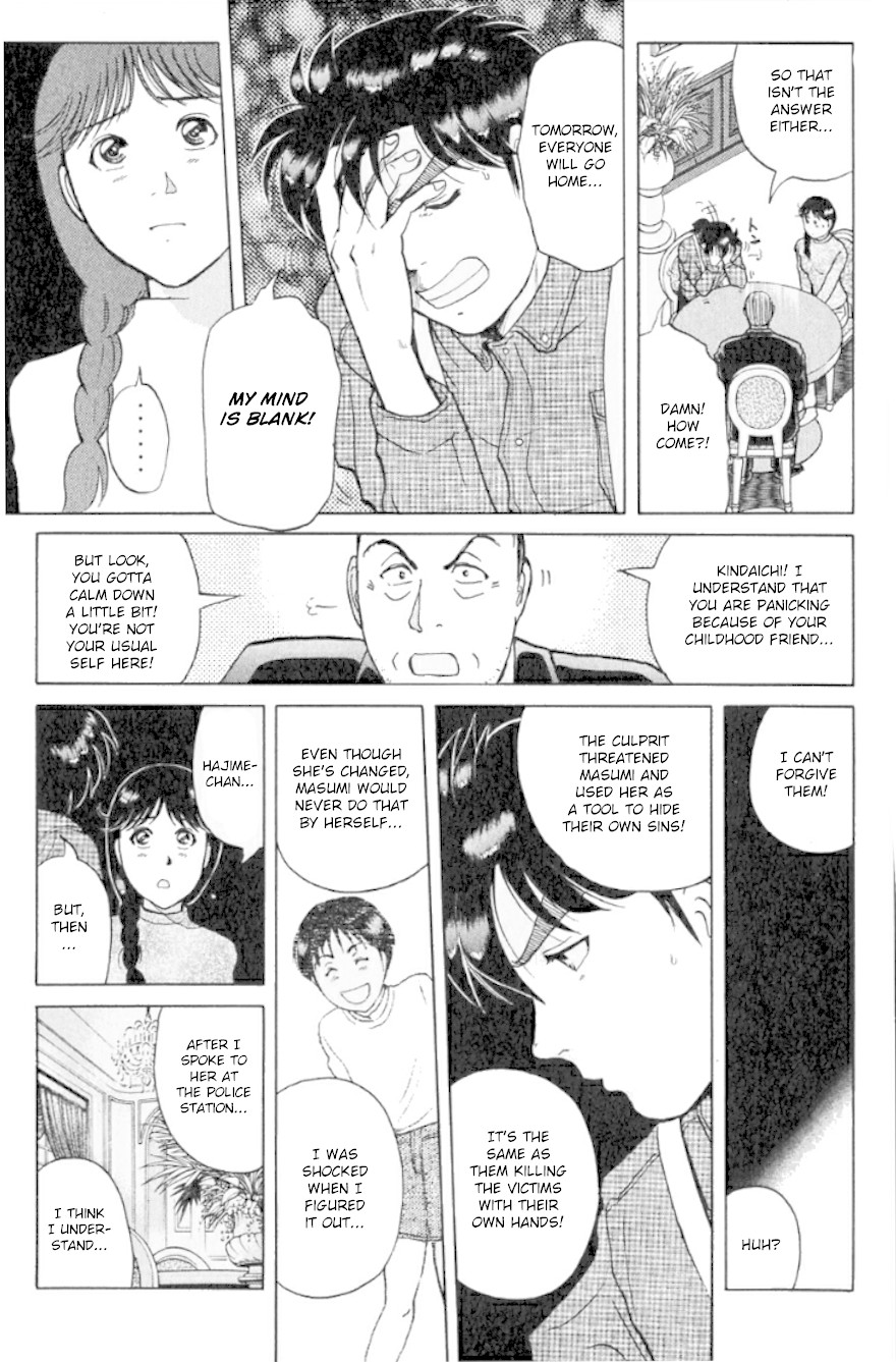 Kindaichi Shounen no Jikenbo Chapter 194 page 14 - Chapter 194: (File 17) French Silver Coin Murder Case (10)