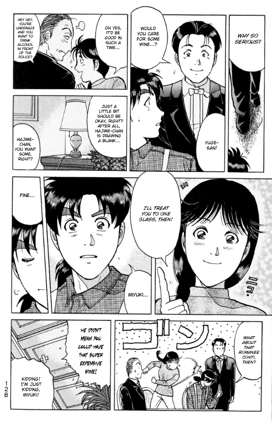 Kindaichi Shounen no Jikenbo Chapter 194 page 17 - Chapter 194: (File 17) French Silver Coin Murder Case (10)