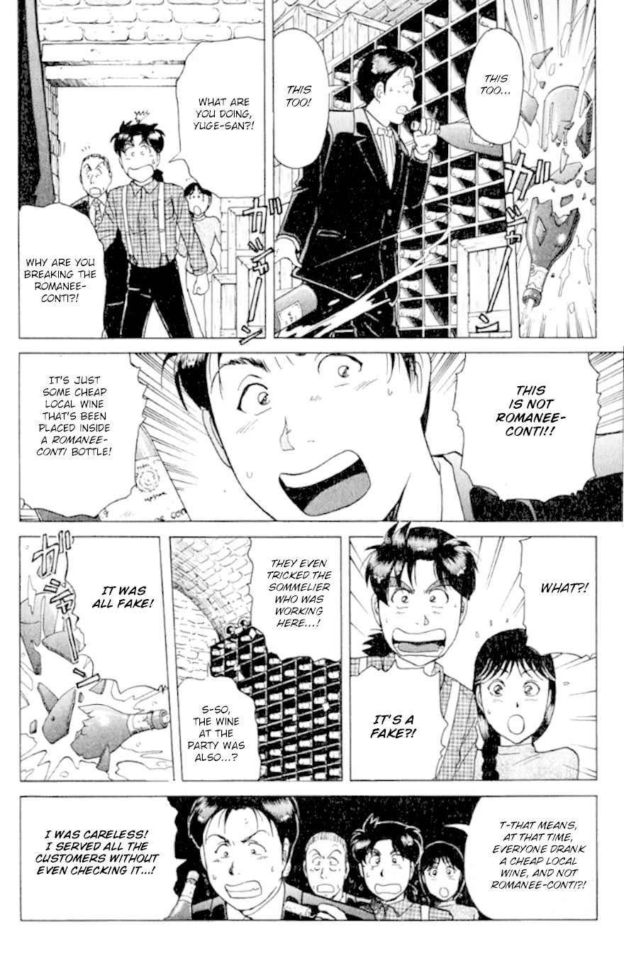 Kindaichi Shounen no Jikenbo Chapter 194 page 19 - Chapter 194: (File 17) French Silver Coin Murder Case (10)