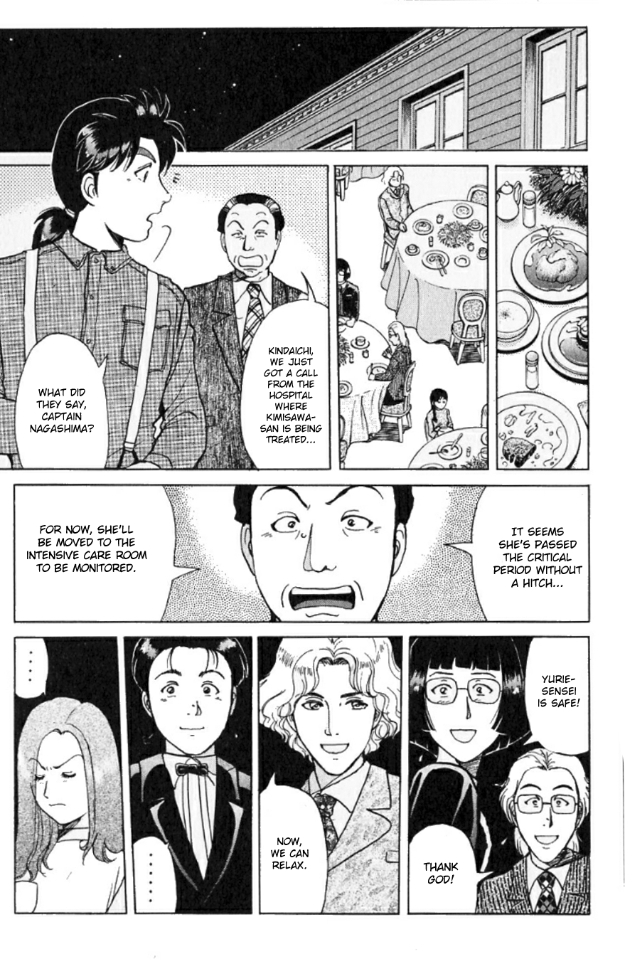 Kindaichi Shounen no Jikenbo Chapter 194 page 22 - Chapter 194: (File 17) French Silver Coin Murder Case (10)