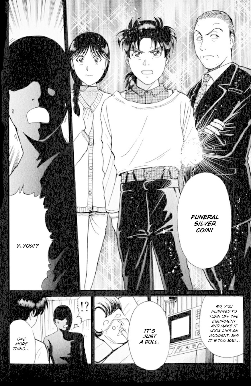 Kindaichi Shounen no Jikenbo Chapter 194 page 25 - Chapter 194: (File 17) French Silver Coin Murder Case (10)