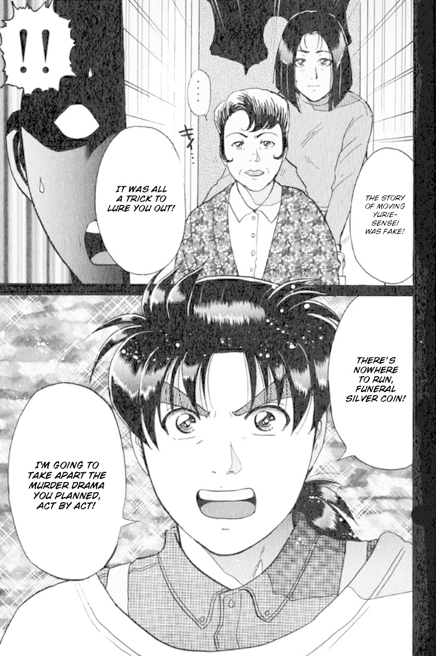 Kindaichi Shounen no Jikenbo Chapter 194 page 26 - Chapter 194: (File 17) French Silver Coin Murder Case (10)