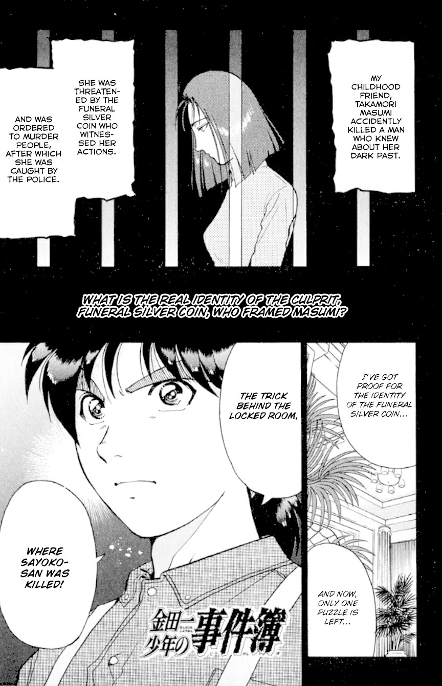 Kindaichi Shounen no Jikenbo Chapter 194 page 4 - Chapter 194: (File 17) French Silver Coin Murder Case (10)