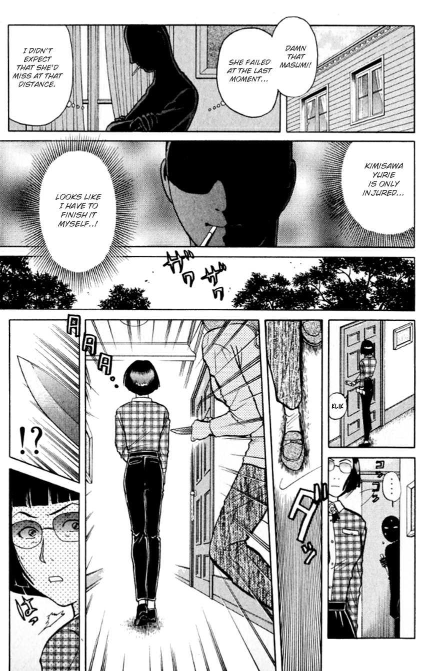 Kindaichi Shounen no Jikenbo Chapter 194 page 6 - Chapter 194: (File 17) French Silver Coin Murder Case (10)