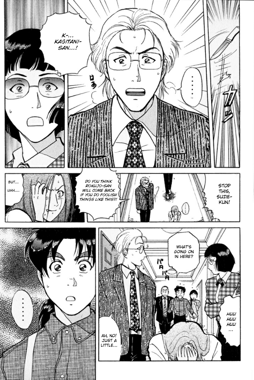 Kindaichi Shounen no Jikenbo Chapter 194 page 8 - Chapter 194: (File 17) French Silver Coin Murder Case (10)