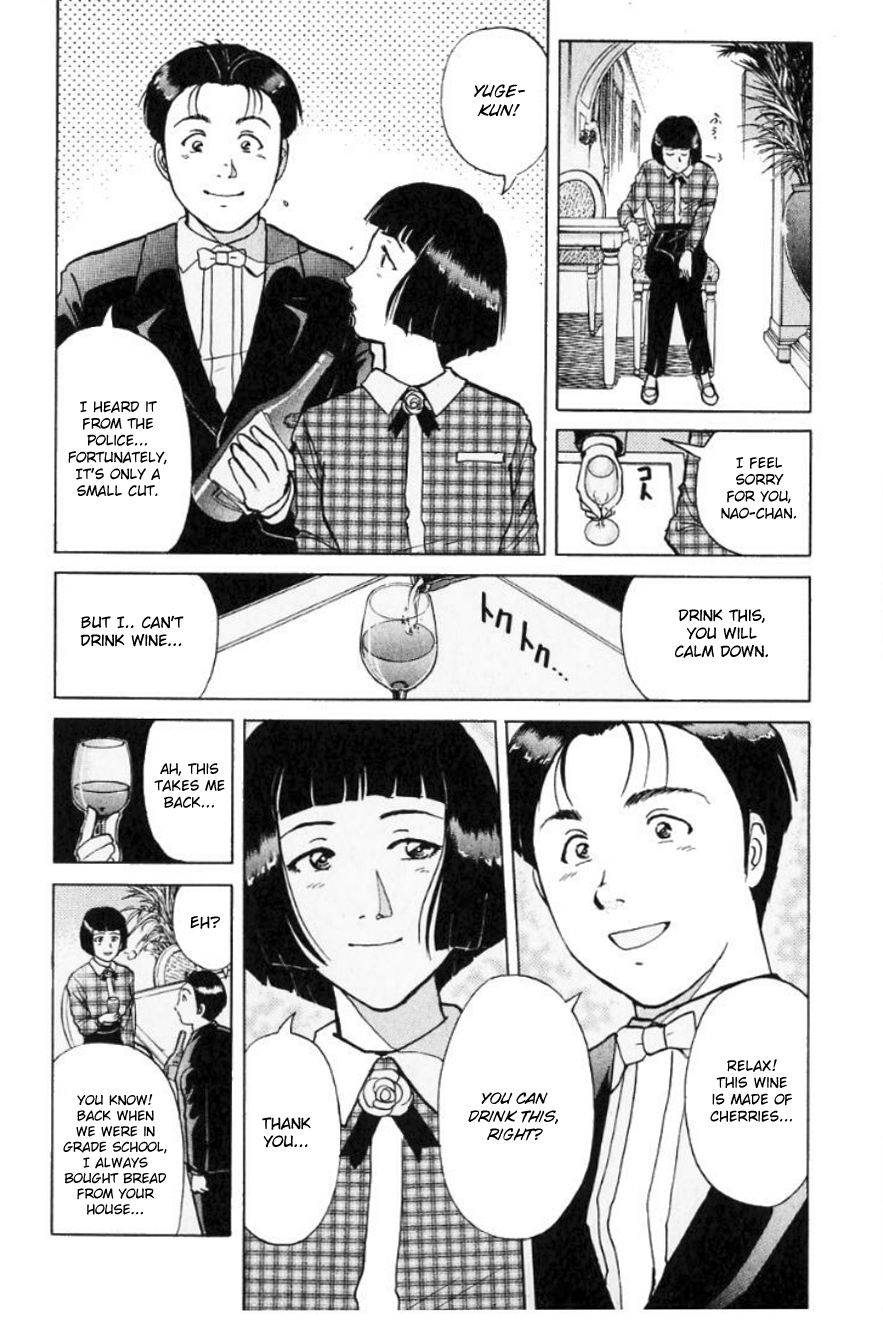 Kindaichi Shounen no Jikenbo Chapter 194 page 9 - Chapter 194: (File 17) French Silver Coin Murder Case (10)