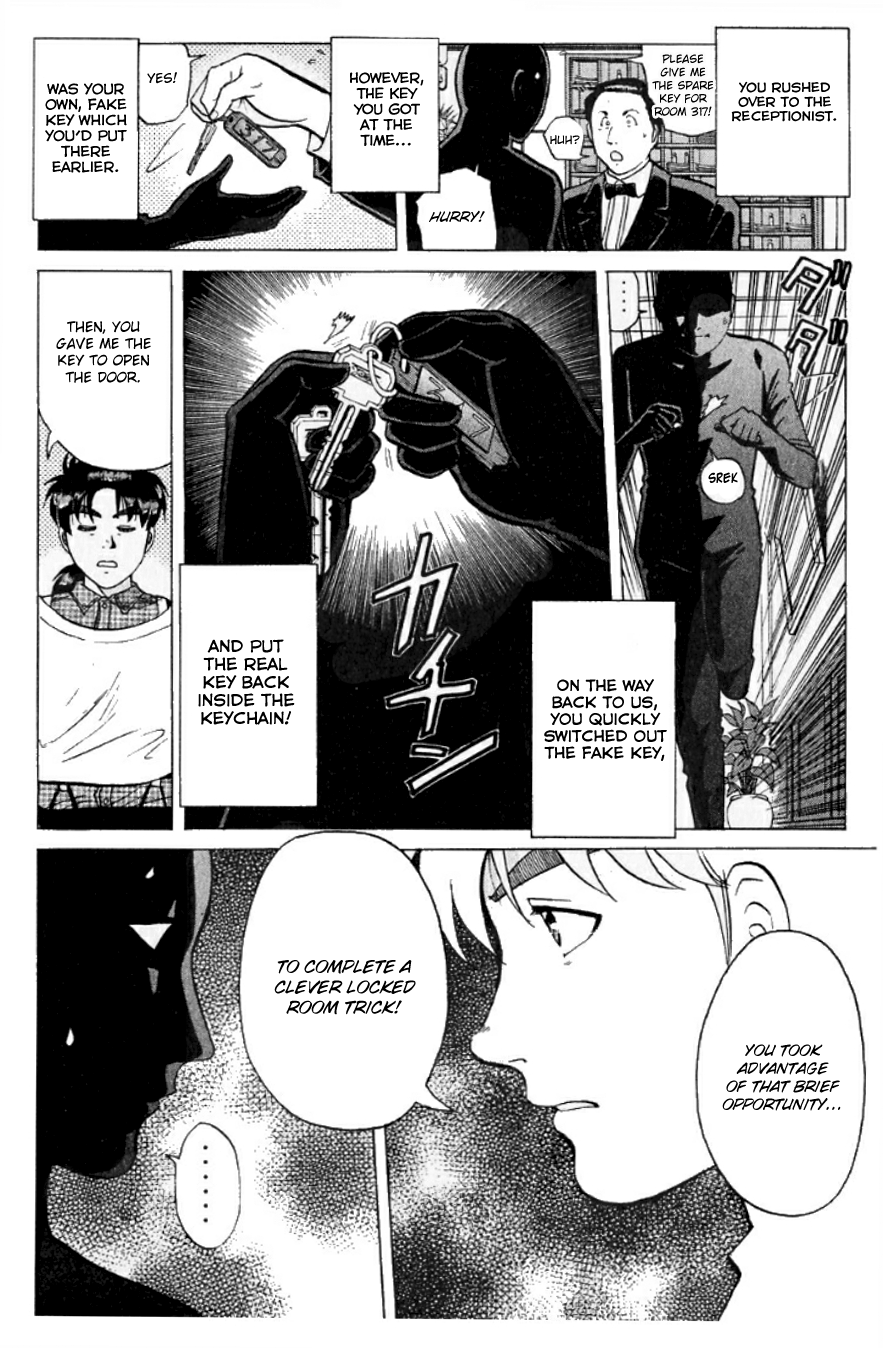 Kindaichi Shounen no Jikenbo Chapter 195 page 15 - Chapter 195: (File 17) French Silver Coin Murder Case (11)