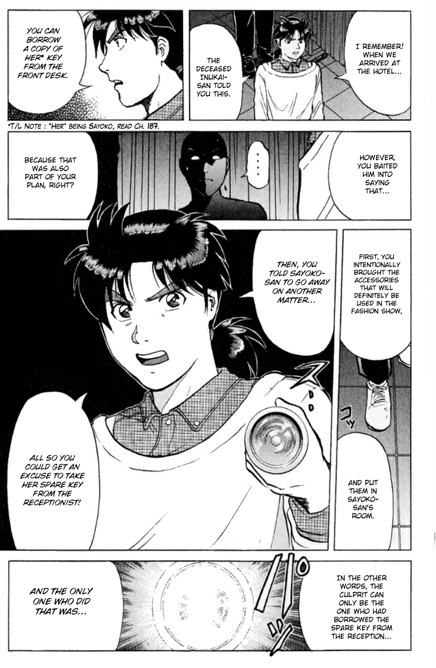 Kindaichi Shounen no Jikenbo Chapter 195 page 16 - Chapter 195: (File 17) French Silver Coin Murder Case (11)