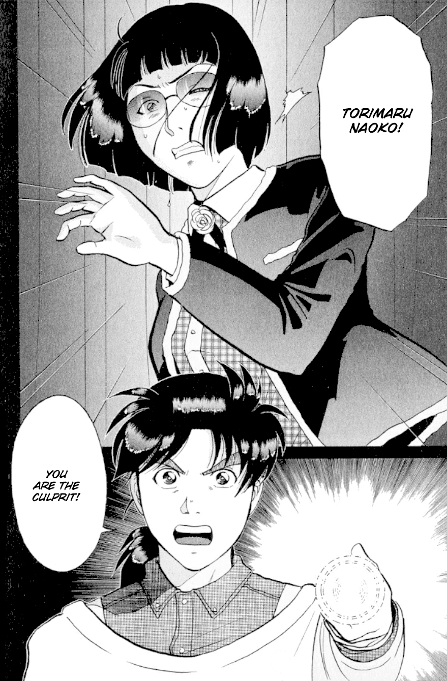 Kindaichi Shounen no Jikenbo Chapter 195 page 17 - Chapter 195: (File 17) French Silver Coin Murder Case (11)