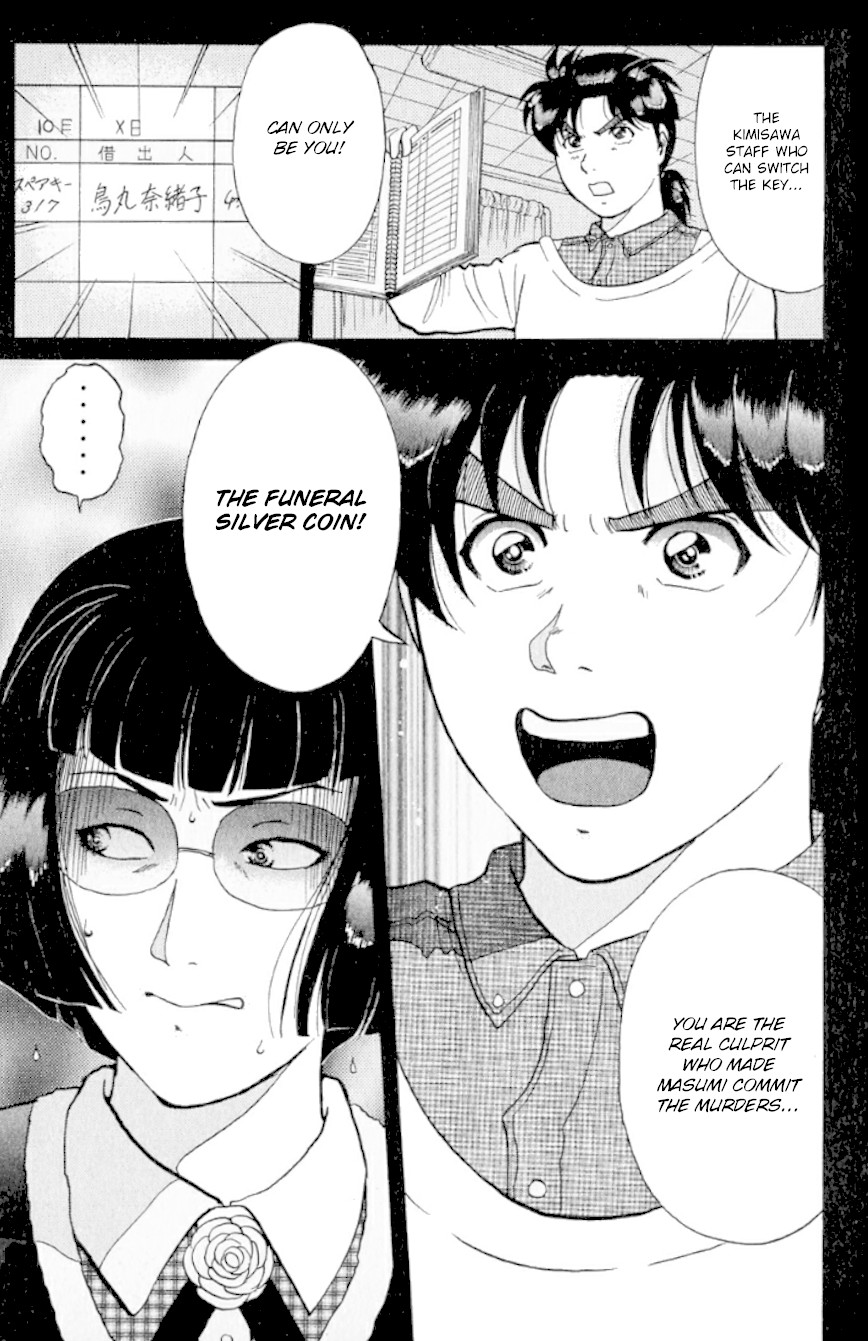 Kindaichi Shounen no Jikenbo Chapter 195 page 18 - Chapter 195: (File 17) French Silver Coin Murder Case (11)